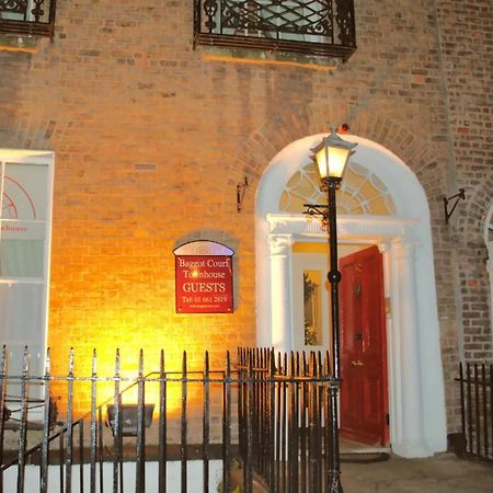 Baggot Court Townhouse Hotel Dublin Exterior photo